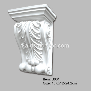 პოლიურეთანის ქაფი Chesterfield Corbels